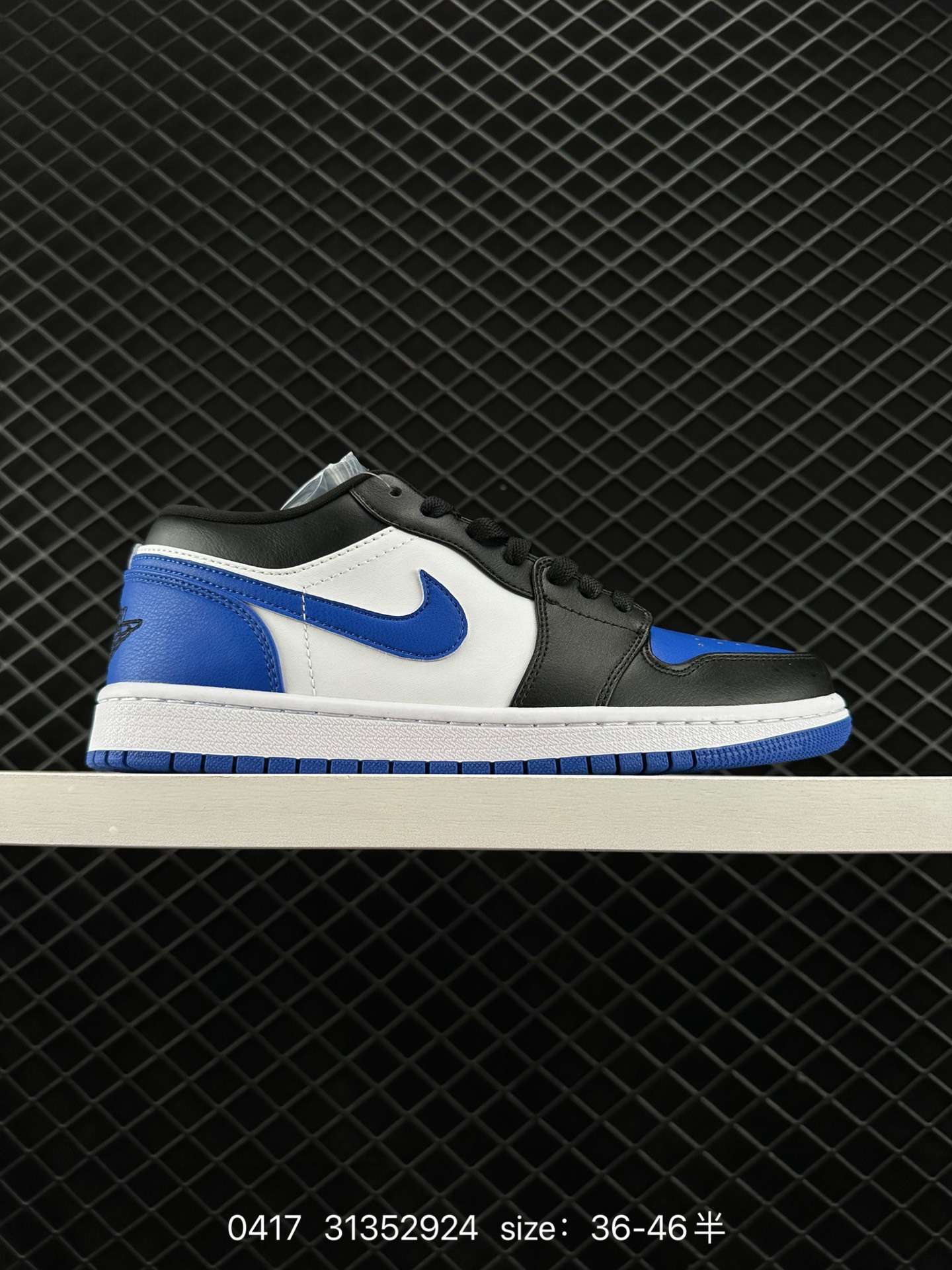 Air Jordan 1 Low Air Jordan 1 Low